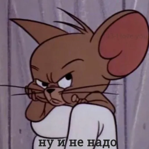 👺 Стикер «Мемы для АуТиСтОв» для Telegram