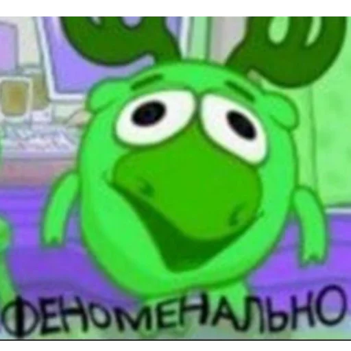 👍 Стикер «Мемы для АуТиСтОв» для Telegram