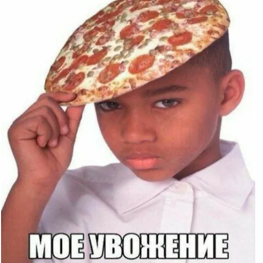 😎 Стикер «Мемы для АуТиСтОв» для Telegram