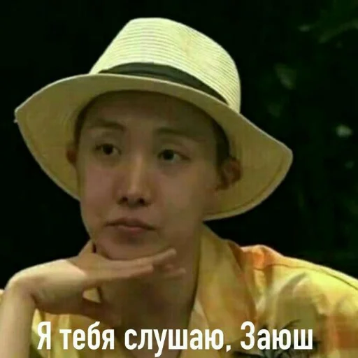 🧐 Стикер «Мемы для АуТиСтОв» для Telegram