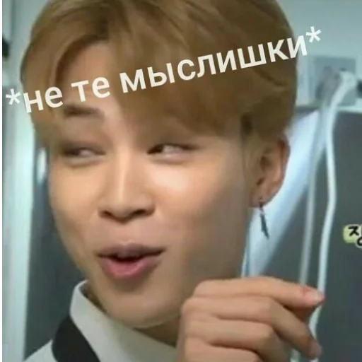 😏 Стикер «Мемы для АуТиСтОв» для Telegram