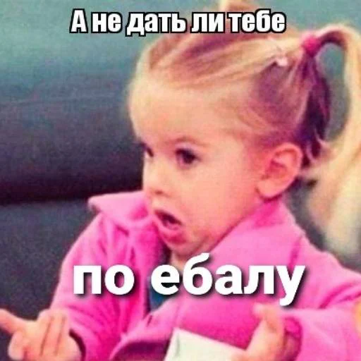 😃 Стикер «Pizdec» для Telegram