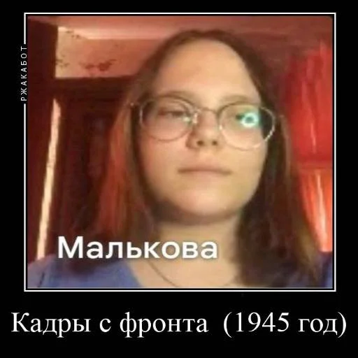 😰 Стикер «Pizdec» для Telegram
