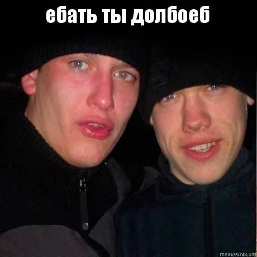 😌 Стикер «Pizdec» для Telegram