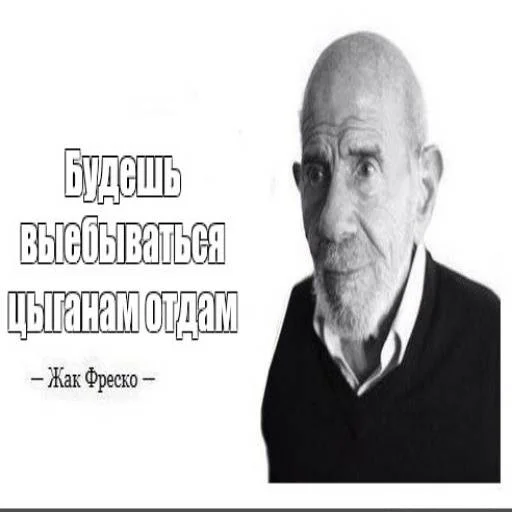 🥰 Стикер «Pizdec» для Telegram