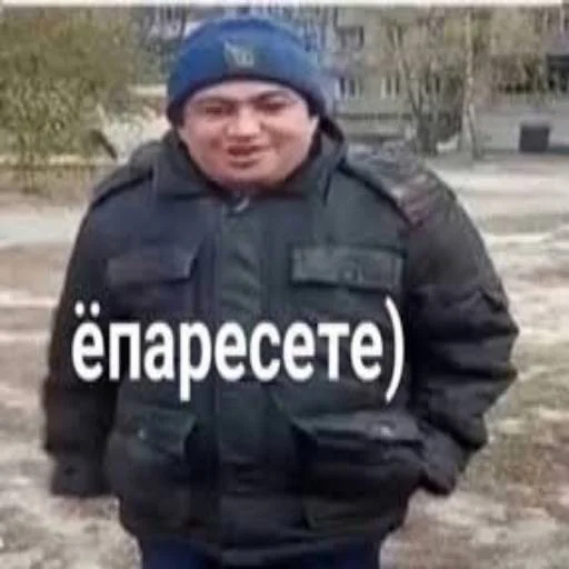 🙄 Стикер «Pizdec» для Telegram