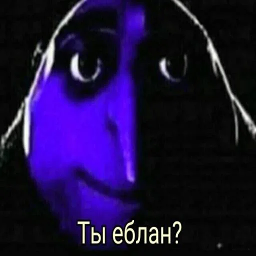 🤔 Стикер «Pizdec» для Telegram