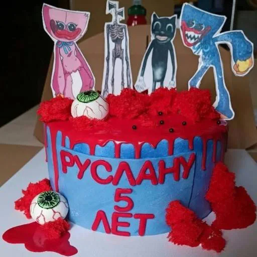 🥳 Стикер «Pizdec» для Telegram