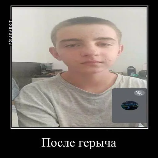 😵‍💫 Стикер «Pizdec» для Telegram