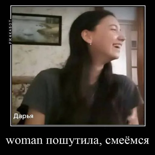 😂 Стикер «Pizdec» для Telegram