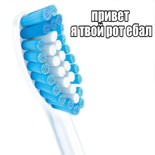 🤗 Стикер «мемные стикеры для тебя» для Telegram