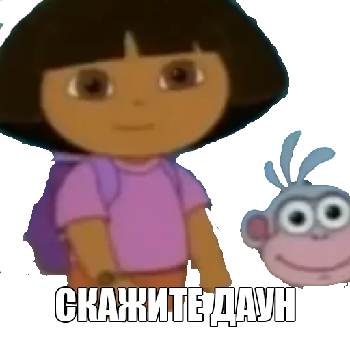 😒 Стикер «МЕМНЫЕ ВИДОСЫ» для Telegram