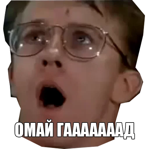 😱 Стикер «МЕМНЫЕ ВИДОСЫ» для Telegram