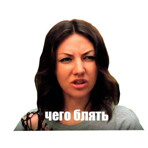 😒 Стикер «МЕМНЫЕ ВИДОСЫ» для Telegram