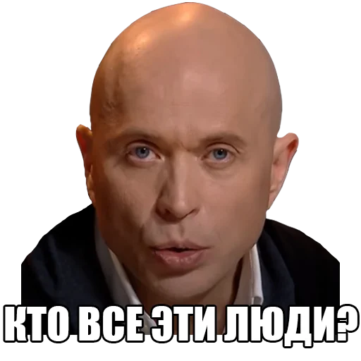 ❓ Стикер «МЕМНЫЕ ВИДОСЫ» для Telegram