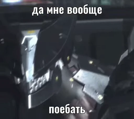 🌟 Стикер «Мемы ФСБ» для Telegram