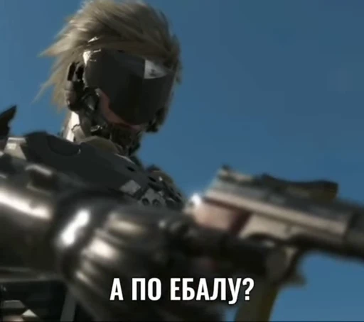 🌟 Стикер «Мемы ФСБ» для Telegram
