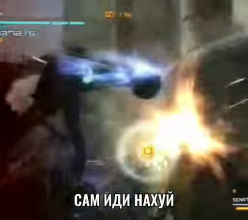 🌟 Стикер «Мемы ФСБ» для Telegram