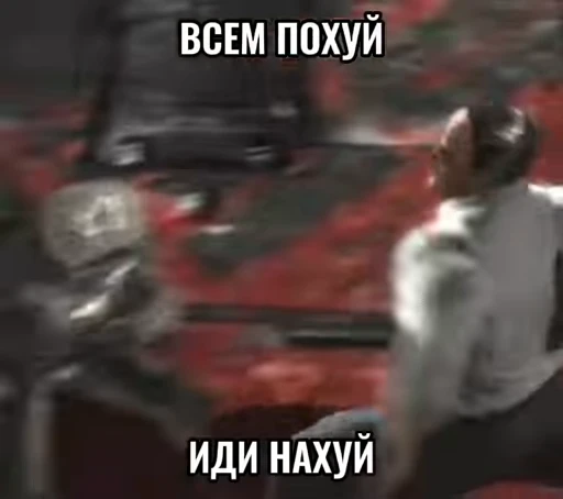 🌟 Стикер «Мемы ФСБ» для Telegram