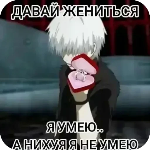 👍 Стикер «Мемы ФСБ» для Telegram