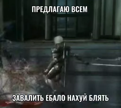 🌟 Стикер «Мемы ФСБ» для Telegram