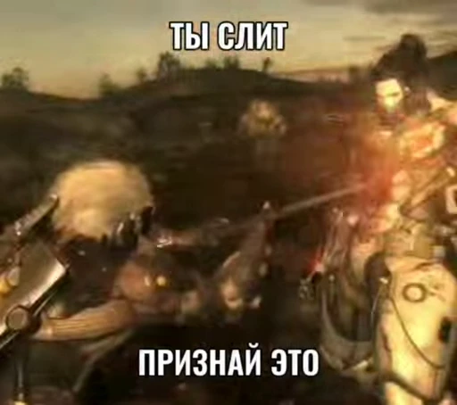 🌟 Стикер «Мемы ФСБ» для Telegram