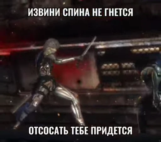 🌟 Стикер «Мемы ФСБ» для Telegram