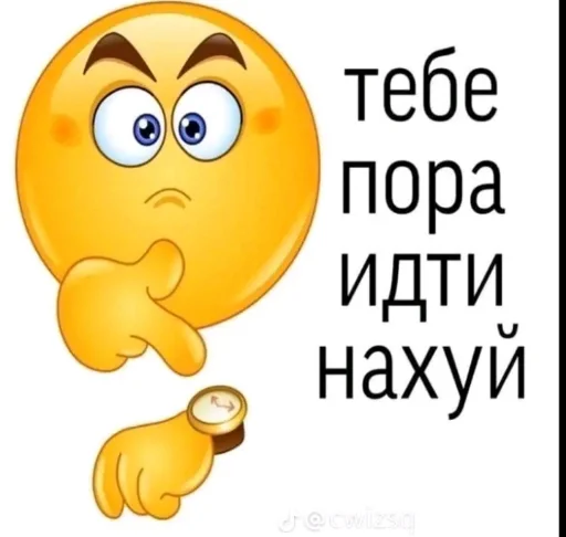 🕒 Стикер «mem zak_gold» для Telegram