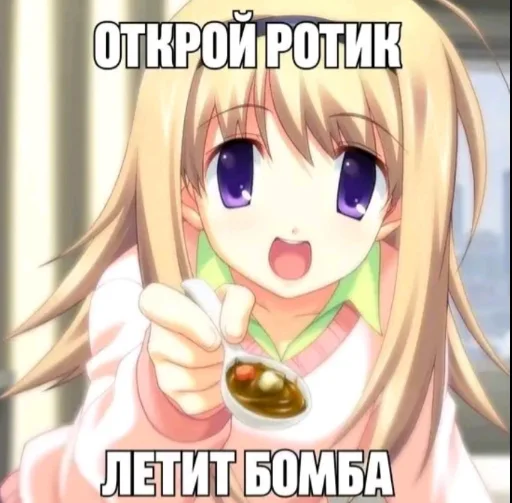 💣 Стикер «mem zak_gold» для Telegram