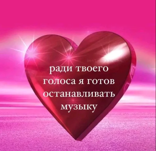 👄 Стикер «mem zak_gold» для Telegram