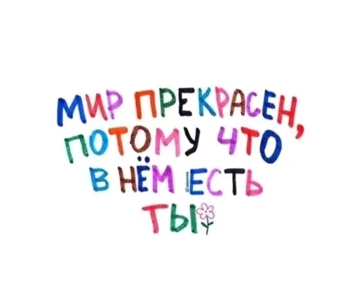 😄 Стикер «mem zak_gold» для Telegram