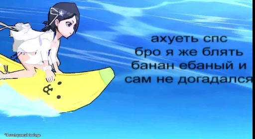 🍌 Стикер «mem zak_gold» для Telegram