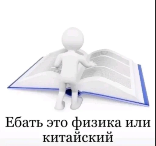 📚 Стикер «mem zak_gold» для Telegram