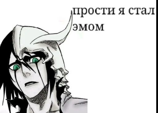 👩‍🎤 Стикер «mem zak_gold» для Telegram