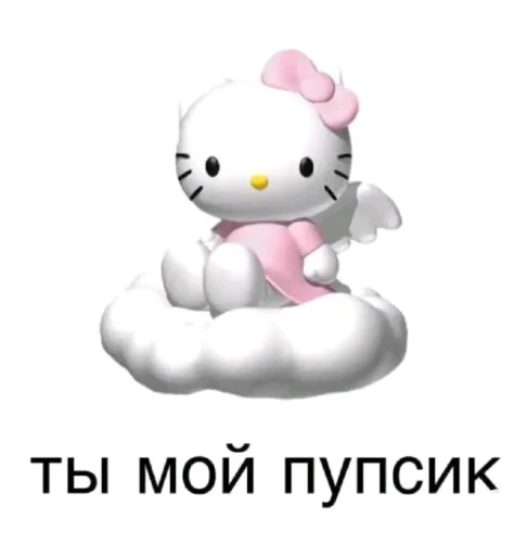 😊 Стикер «mem zak_gold» для Telegram