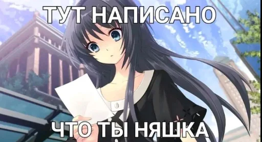 😅 Стикер «mem zak_gold» для Telegram