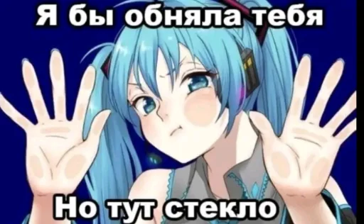 🙆‍♀️ Стикер «mem zak_gold» для Telegram