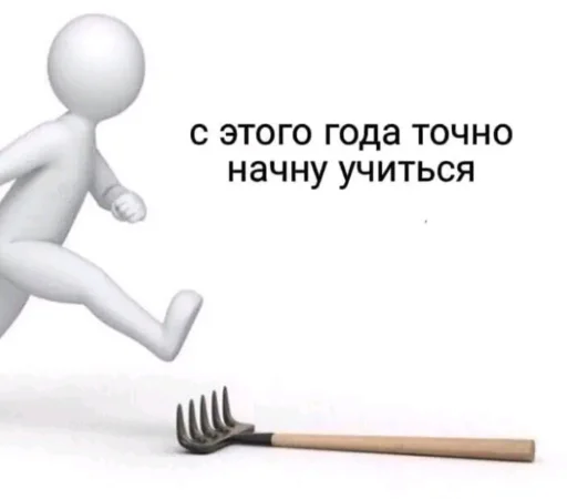 📈 Стикер «mem zak_gold» для Telegram