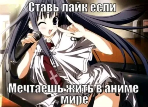 🤣 Стикер «mem zak_gold» для Telegram