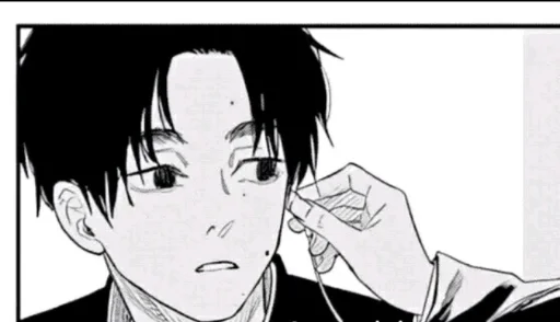 👂 Стикер «mem zak_gold» для Telegram