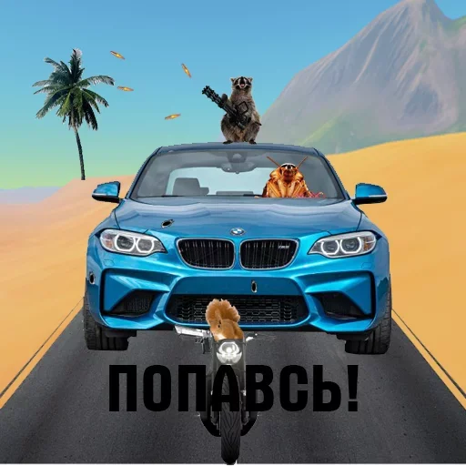 😚 Стикер «Мемы жизы» для Telegram