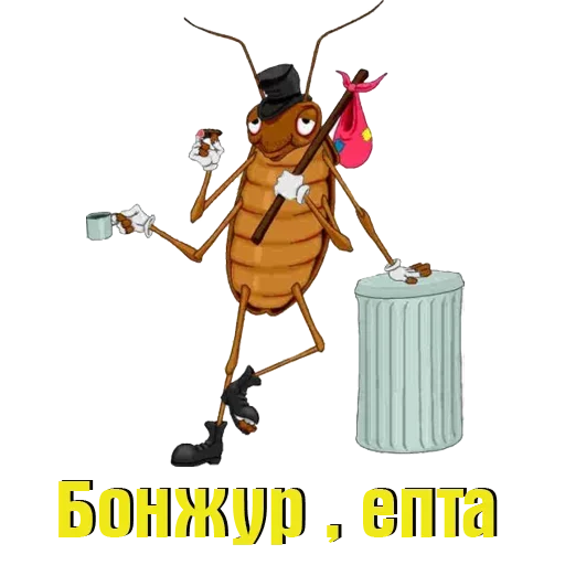 🤪 Стикер «Мемы жизы» для Telegram
