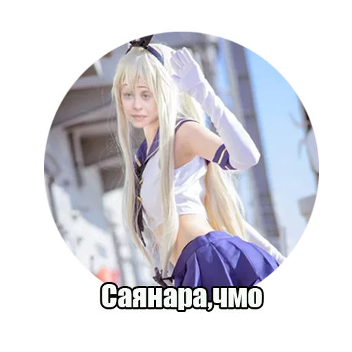 🧐 Стикер «Мемы жизы» для Telegram