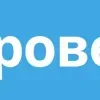 Стикер 60 🎮 Набор эмоджи по игре «Roblox Роблокс»