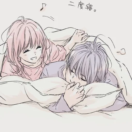 👩‍❤️‍👨 Стикер «Man and love» для Telegram