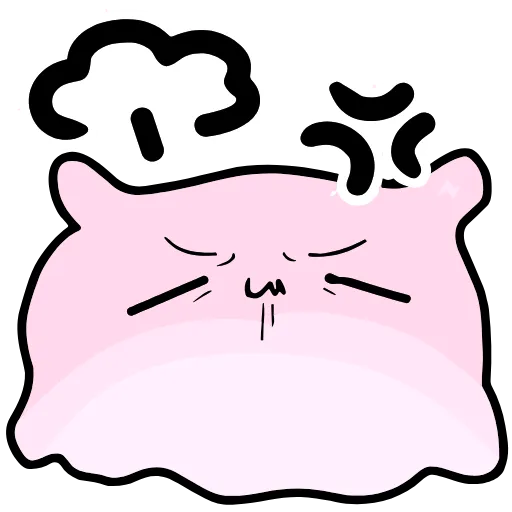 Стикер 10 Mendako #emoji #cute
