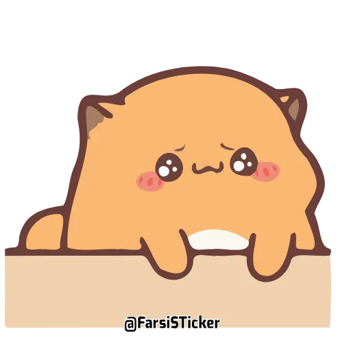 🥺 Стикер «Meng» для Telegram