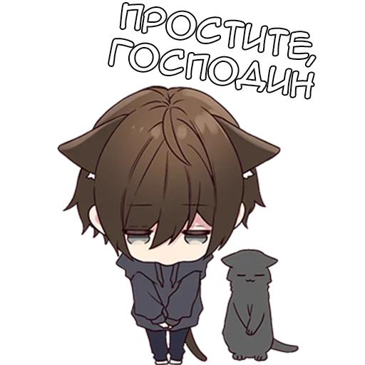 🙏 Стикер «Менхера» для Telegram