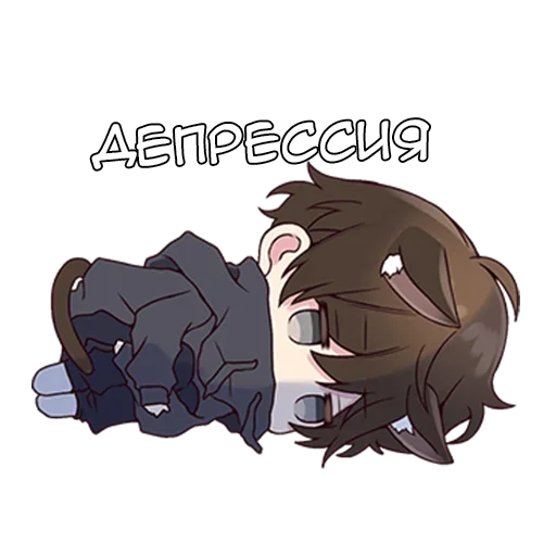 😫 Стикер «Менхера» для Telegram