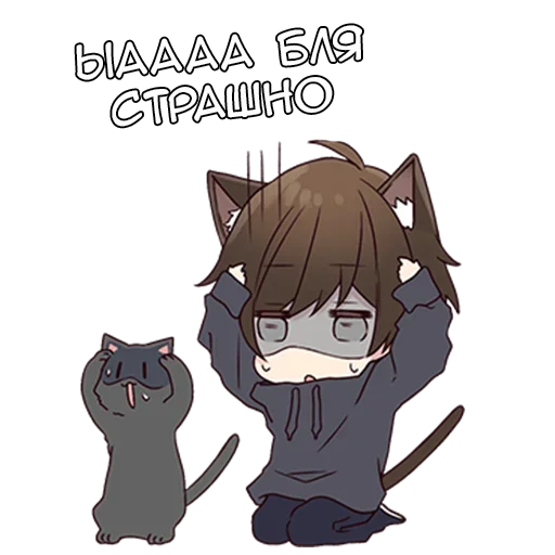 😱 Стикер «Менхера» для Telegram